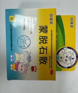 蒙脱石散