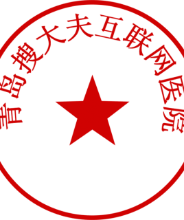 699套餐